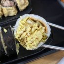 교리떡방앗간 이미지