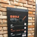 모아랜드문구