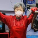 수정상회 네이버블로그