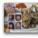 해돋이횟집 - 유성구 전민로10번길 13 | 해돋이횟집