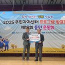 울산남부초등학교 이미지