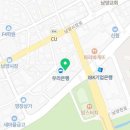 남양삼성가정의학과의원