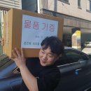 성건본동 네이버블로그