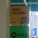 아레밀 이미지