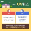 청강전통문화학교 이미지