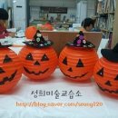 성희미술교습소 이미지