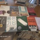 느슨 | [독서모임260618] 북카페_느슨한독서모임 후기