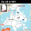 고양이에정원 이미지