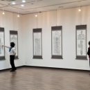 울진 봉평리 신라비 전시관 이미지