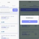애니카랜드 양재남부점 | 서초 엔진오일 교체 추천, 삼성화재 Car케어 서비스