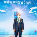 오일무역
