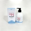 아롱별뷰티 - 노원구 상계로 89 | 아롱별뷰티