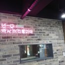 싸인애드마스터 이미지