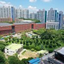 남일환경산업 이미지