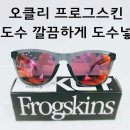 씨유안녕본점 이미지