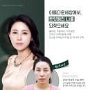 플레인의원 이미지