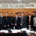 애드버게임코리아 이미지