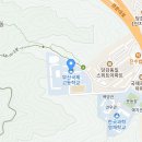 [완료] 부산국제고등학교 미술 시간강사 구인(11/24~12/5) 이미지