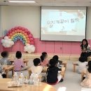 목포항도초등학교 이미지