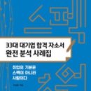 초월나비 이미지