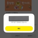 뱃살야옹 | Who is CHOO석?