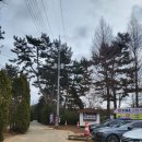 청산목장 | 1박2일 태안여행 1일차 청산수목원