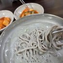 순임이네손칼국수
