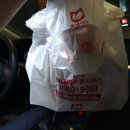 롯데리아부산시청DT점 이미지