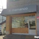 마마앤코상모점 | [쏘잉] 두번째 작품, 여름에 더 잘어울리는 에코백 ♬
