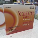 운정사랑약국 이미지