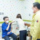 모두의건강 이미지