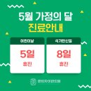 경희자이한의원 이미지