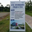 드림스마트타운 이미지