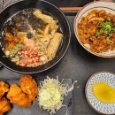 동경에서먹었던규동 - 강남구 테헤란로4길 25 | 동경에서먹었던규동