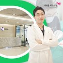 나비온치과의원 네이버블로그