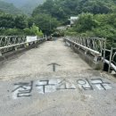 철구소펜션 이미지