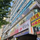 안산중앙역카페 방해없는 프라이빗한 카페 이층에서본거리