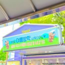 국원고등학교 이미지