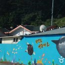 한산도민박 이미지