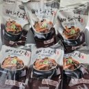 토백이식품 Daum카페