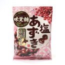 중부-현장-중부-950 | 2월 나고야 여행) 시라카와고&amp;다카야마 버스투어, 미라이 타워, 히루가노 고원 휴게소, 세키 휴게소...