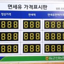 동군산농협나포지점 이미지