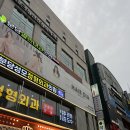 수석프라자 | [분당 미용실] 단발 볼륨컷 셋팅펌 잘하는곳 헤어다이아 서현역점 진이 수석디자이너 시술 후기