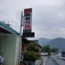 마차4리마을회관 이미지