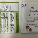 수유스타약국 이미지