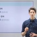봉쑤와