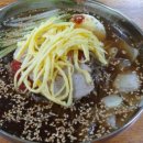 남해밀냉면 - 남해군 화전로96번나길 5 | 남해밀냉면