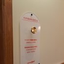 544 | 544. [강남방탈출] 무비무드 - 시아와세 환전소