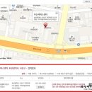동부산서비스기아오토큐 네이버블로그
