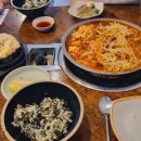 청녀식당